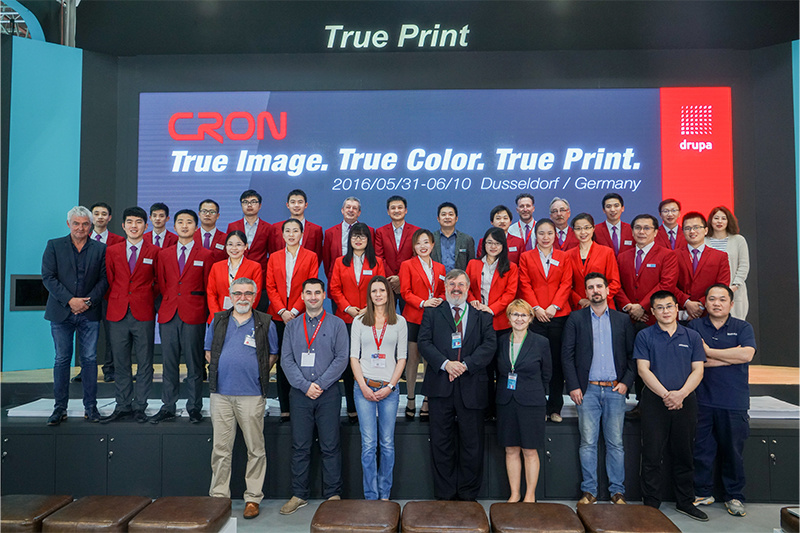 DRUPA 2016 ·  德國
