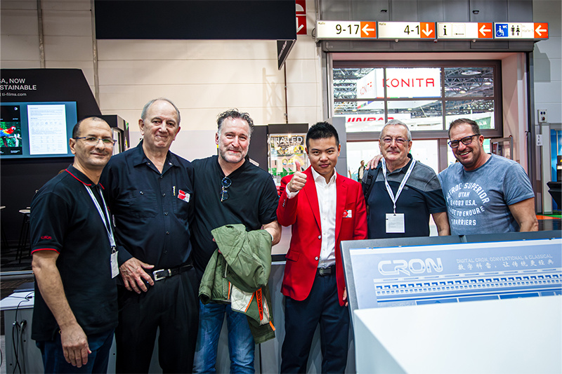 DRUPA  2024 · 德國