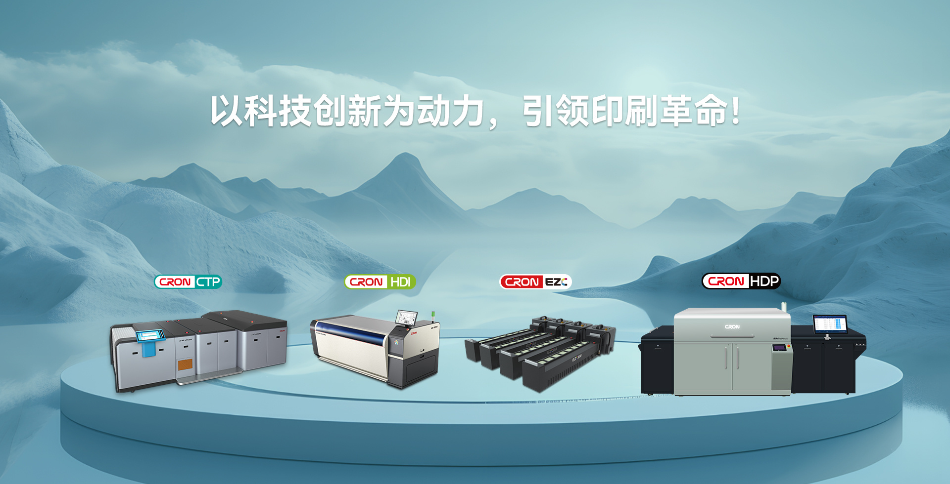 LDSports乐动官网