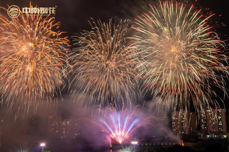 Fujian Sanming Yong'an fireworks display