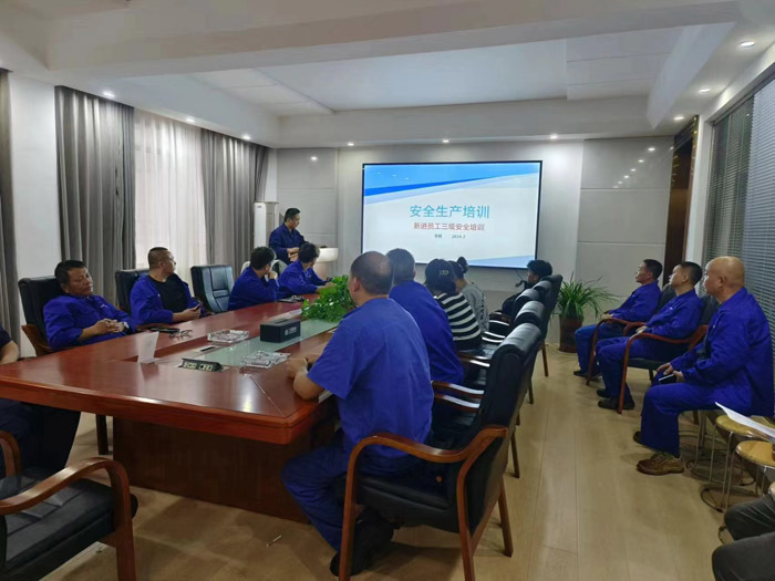 In-depth report on the safety training for new employees at Hunan Sanchang Pump Industry in 2024