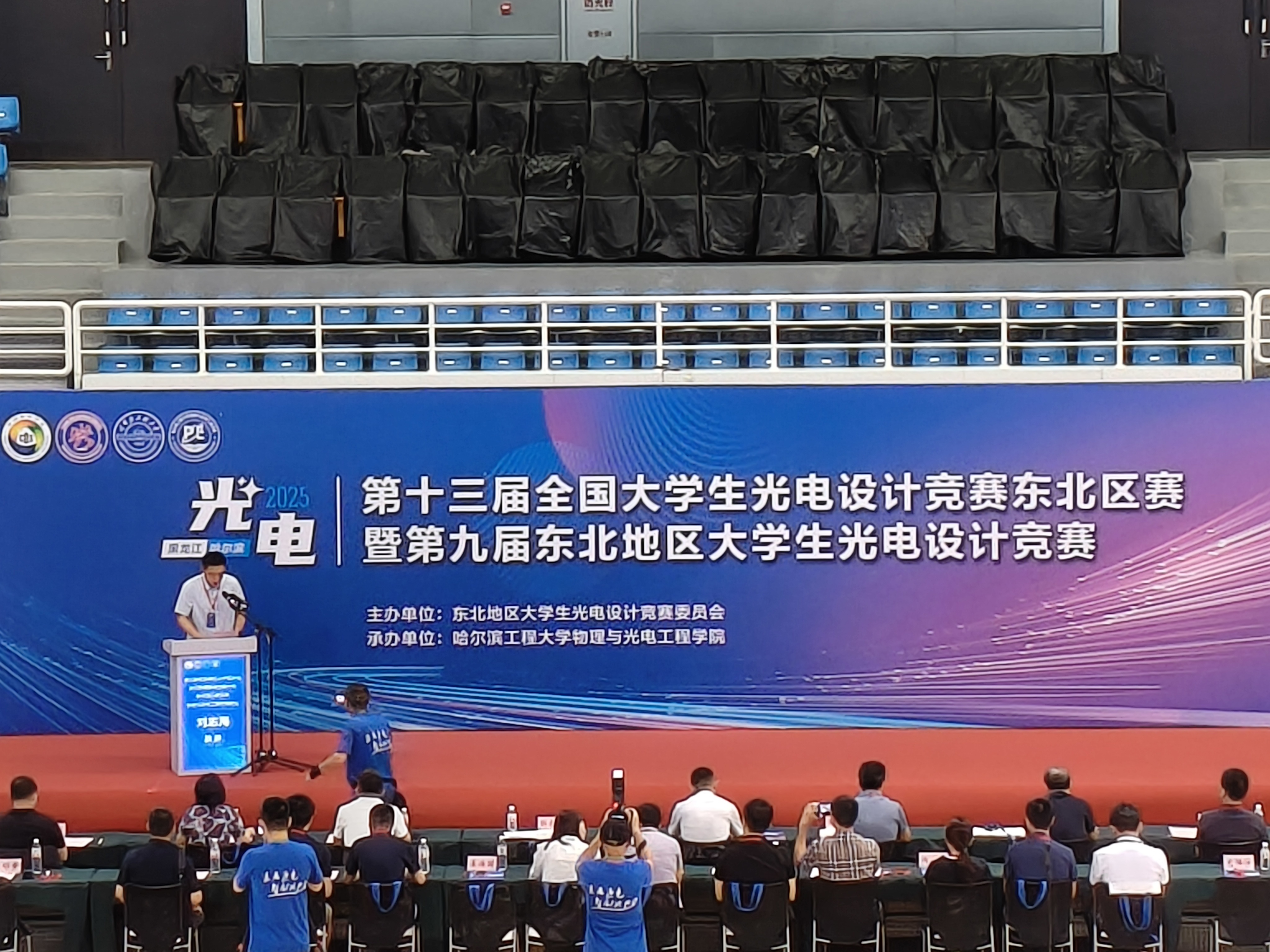 光启未来|东北区赛新星闪耀哈工程