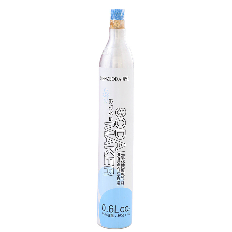 GAS CYLINDER