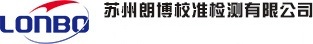 朗博校准