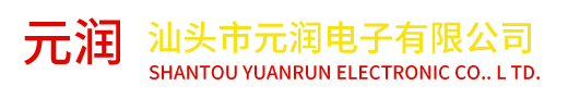 Yuanrun Electronic、Bypass 、Immobilizer