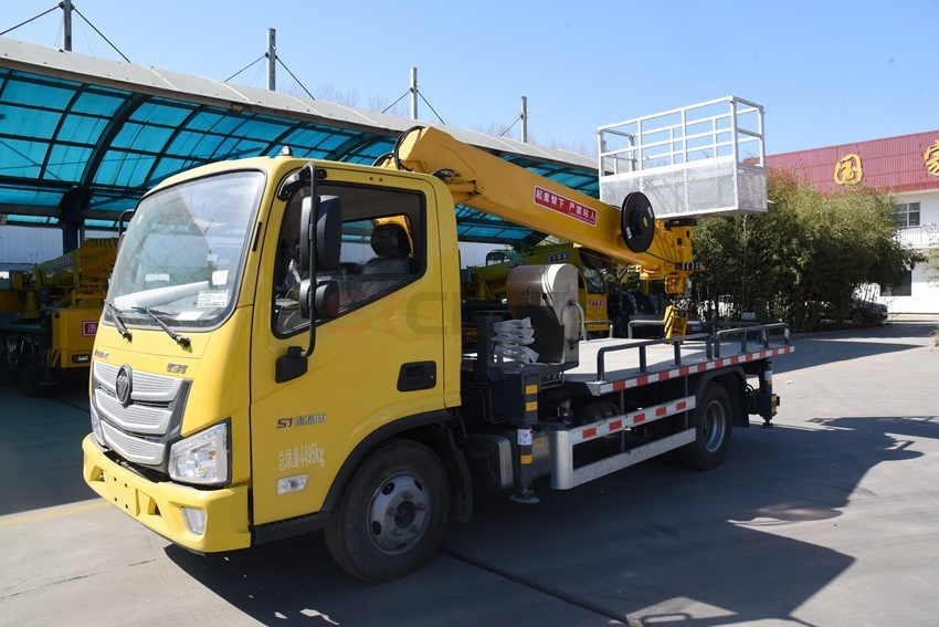 欧马可多功能高空作业车