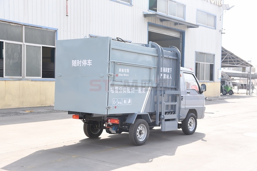 6方电动四轮垃圾车