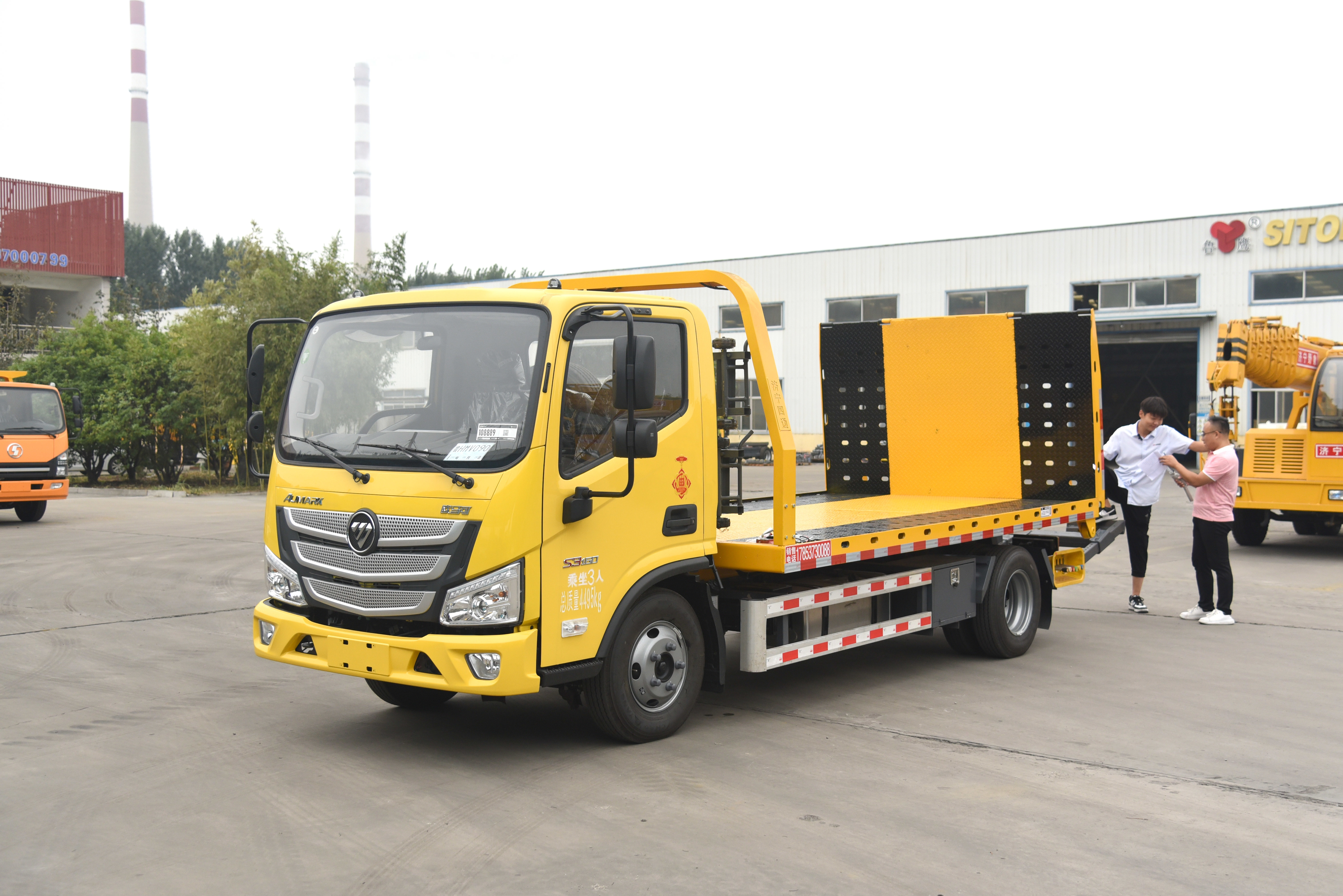 福田欧马可160清障车