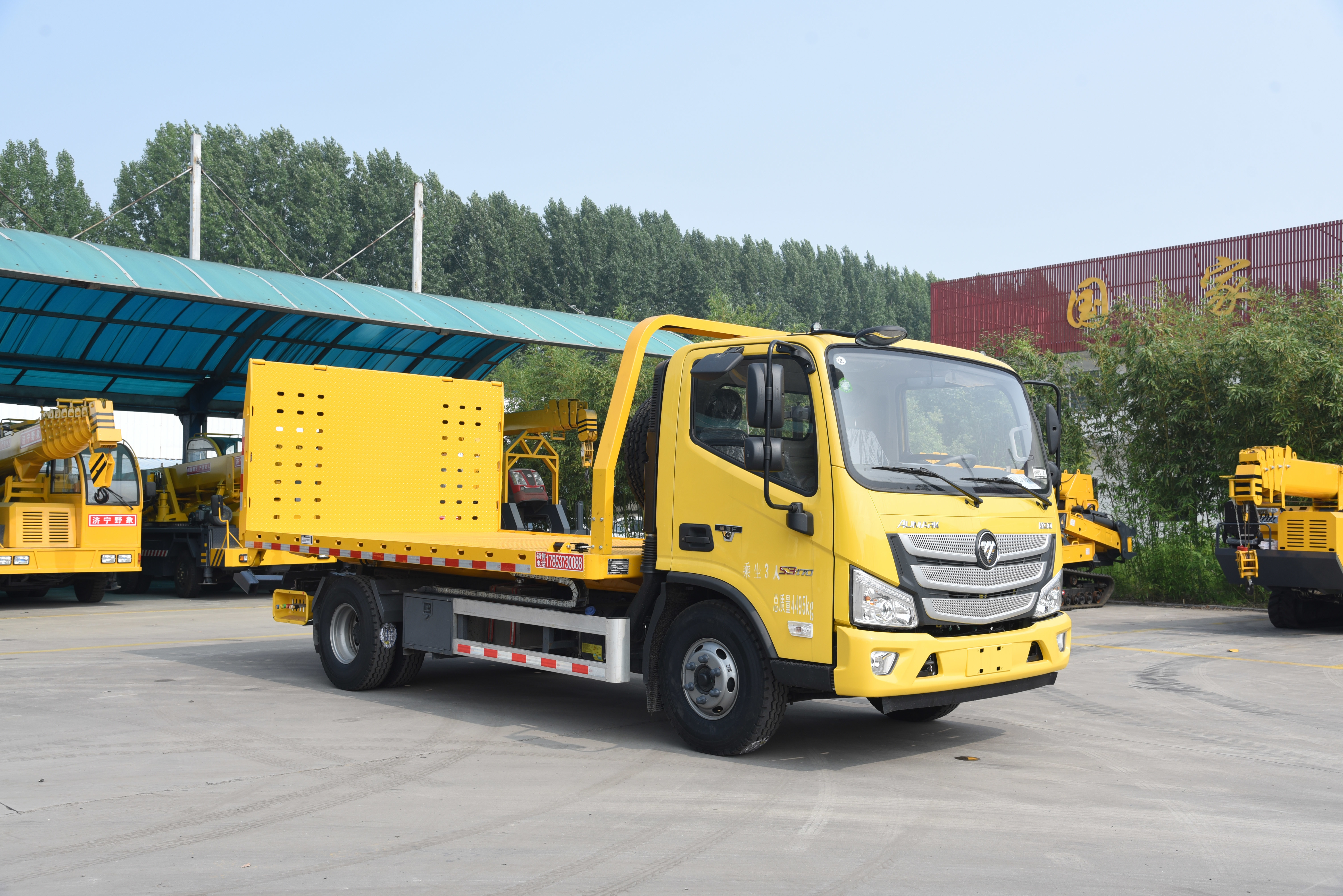 172马力欧马可清障车