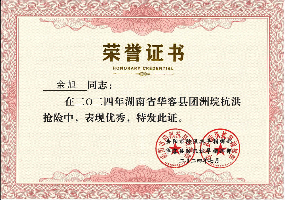 图片名称