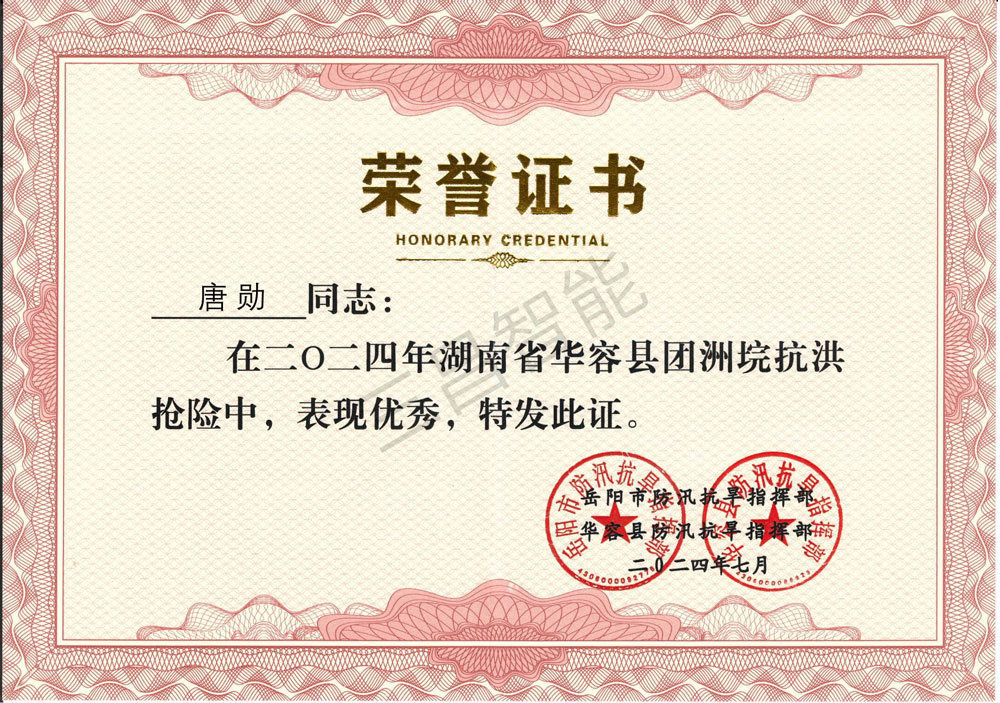 图片名称
