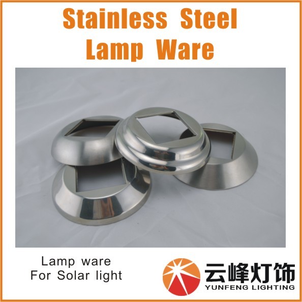 stainless steel lighting wares