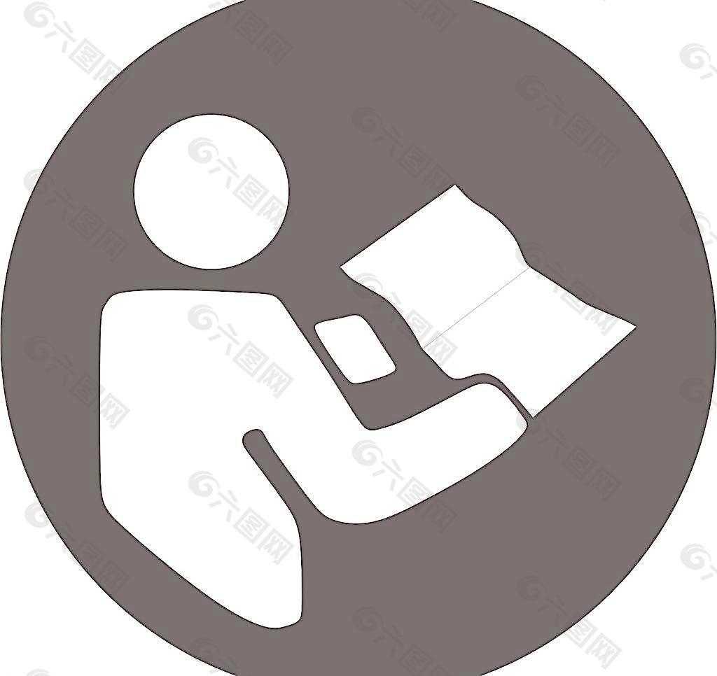 Manuals for solar lights Manuals for solar lights