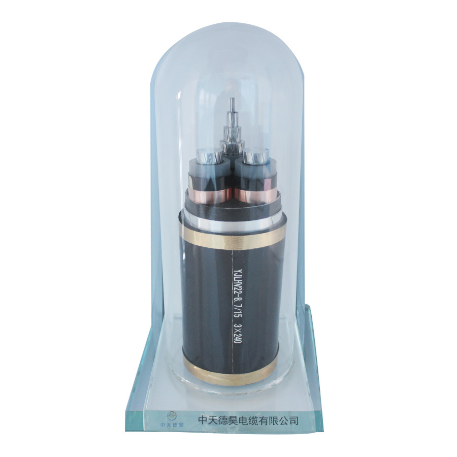10KV鋁合金電纜