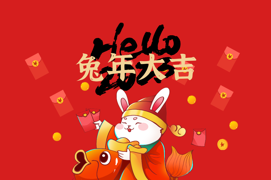 2023 向新而行 是回顾也是开始