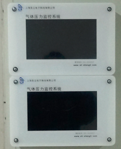 低压报警控制器4