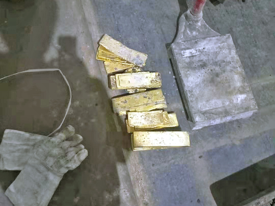 Gold melting furnace