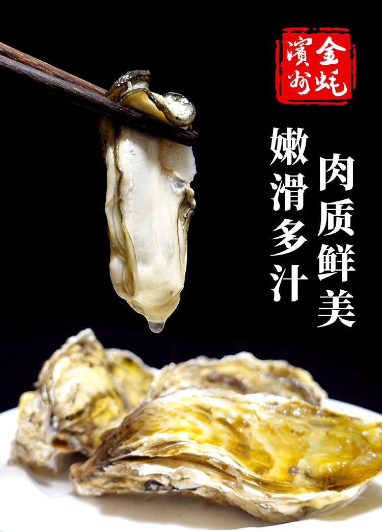 渤海貝倉