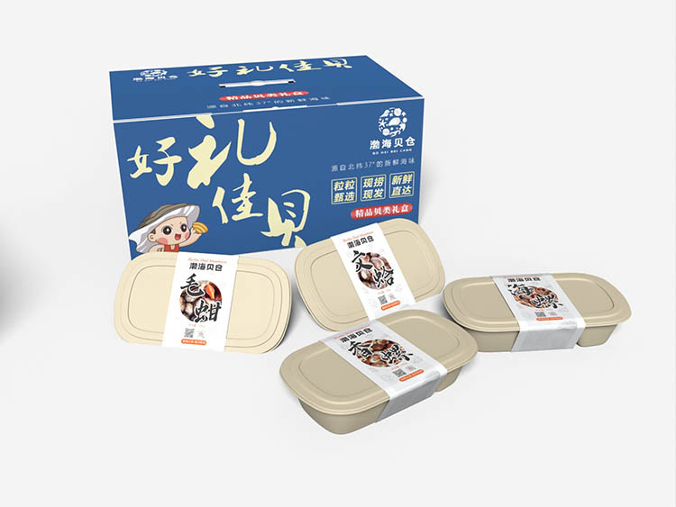 渤海貝倉