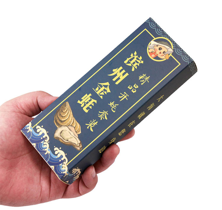 渤海貝倉