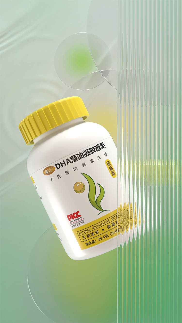 金標(biāo)款
