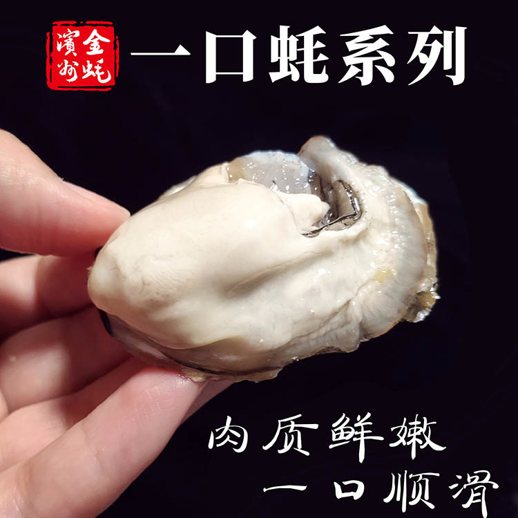 渤海貝倉