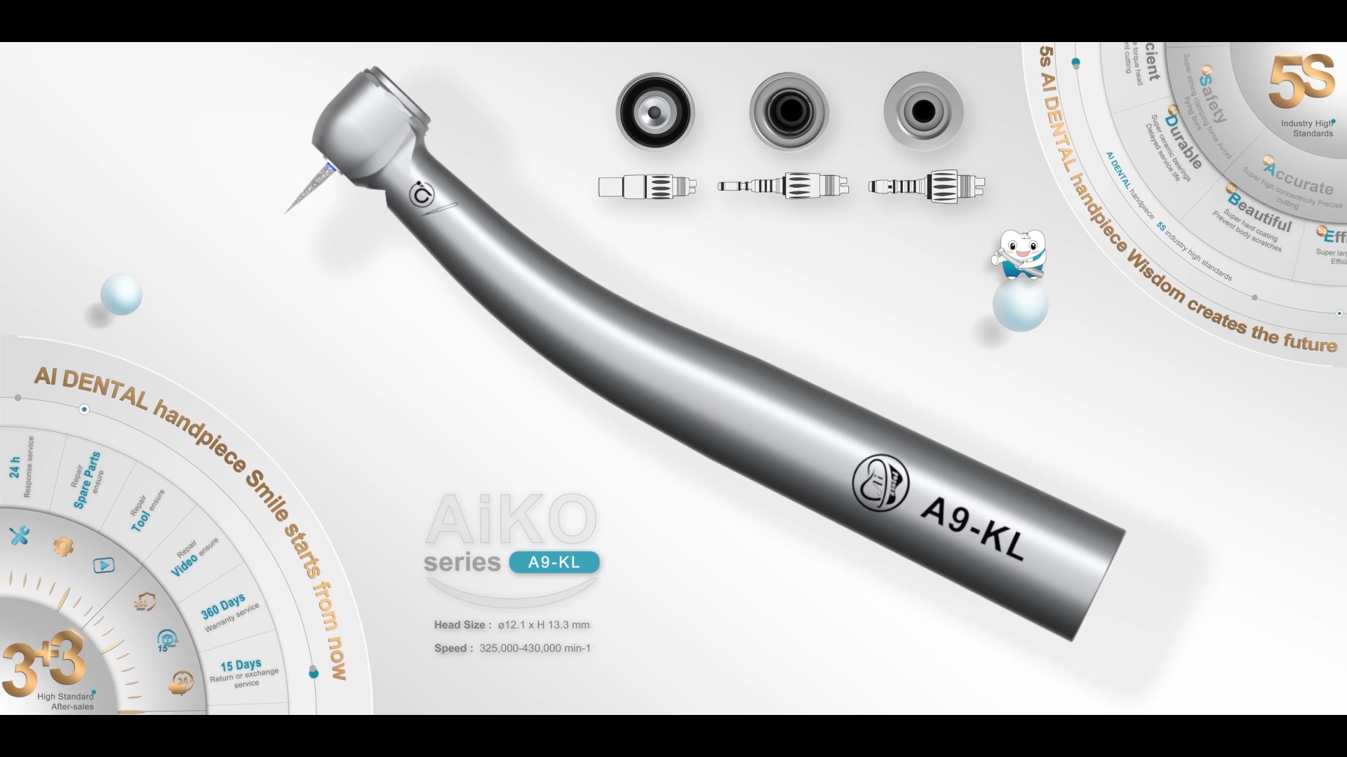 AiKO series AiKO series