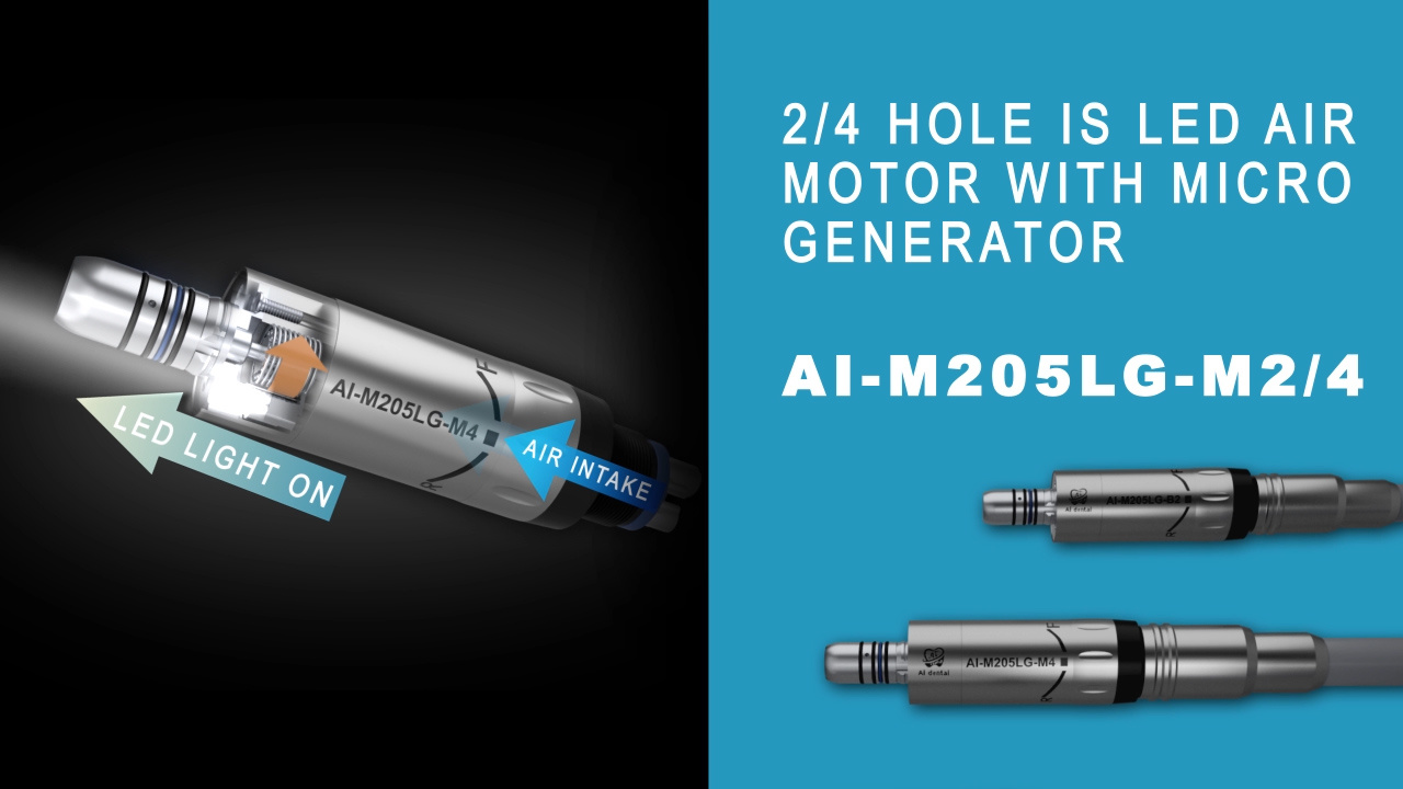 Air motor Air motor