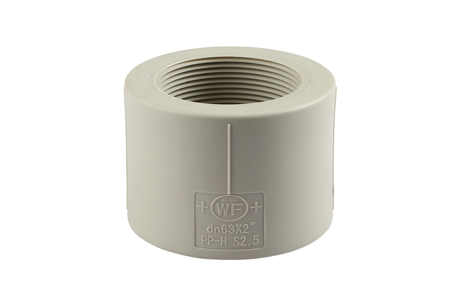 PPH inner tooth direct (DIN)