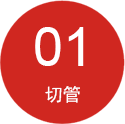 KEHENG