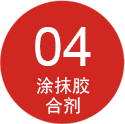 KEHENG