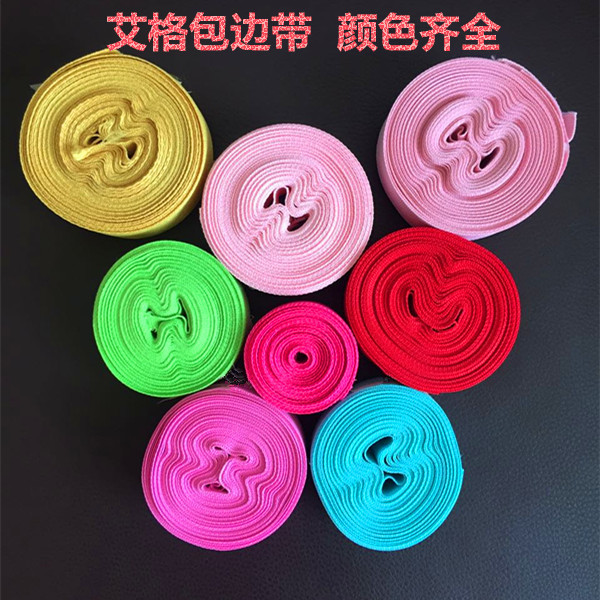 Colorful polyester tapes for bages,cases and various products which need