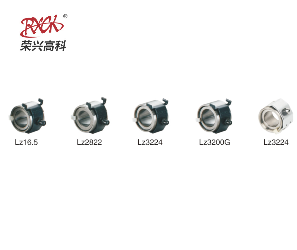 LZ羅槍軸承系列 LZ Series top roller bearing