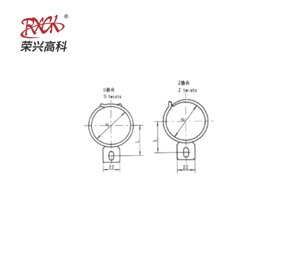 RX-SQ-11