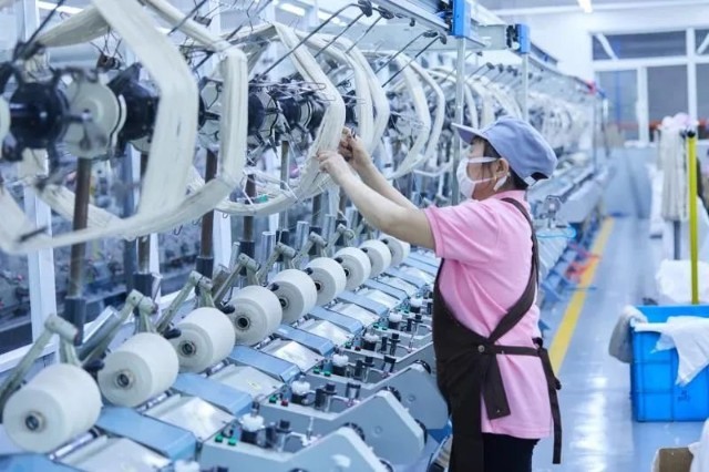 Overview of Textile Industry