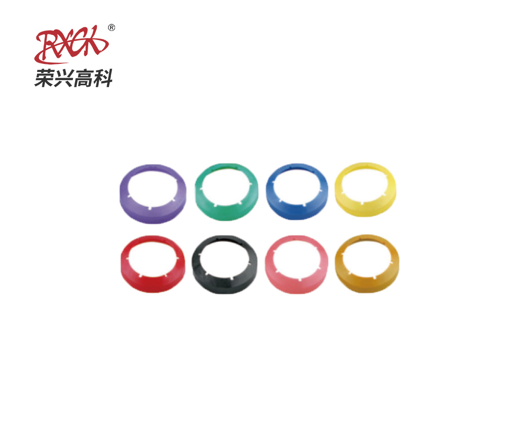 Roving color ring inner hole Φ44x outer diameter Φ50 inner hole Φ46x outer diameter Φ60