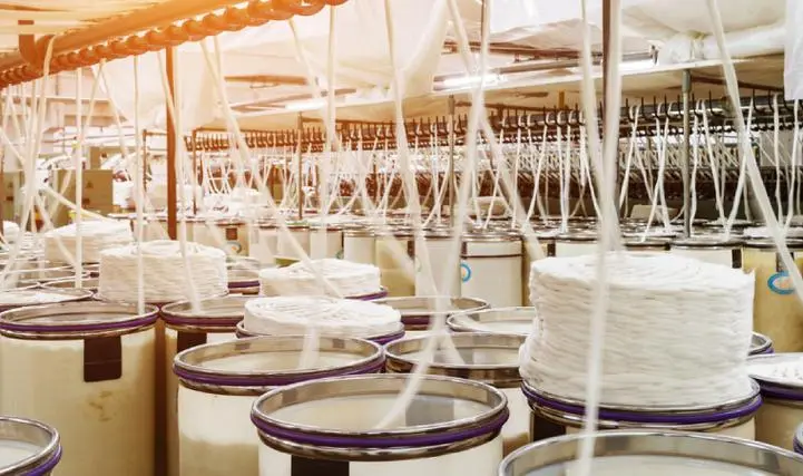What are the textile materials?