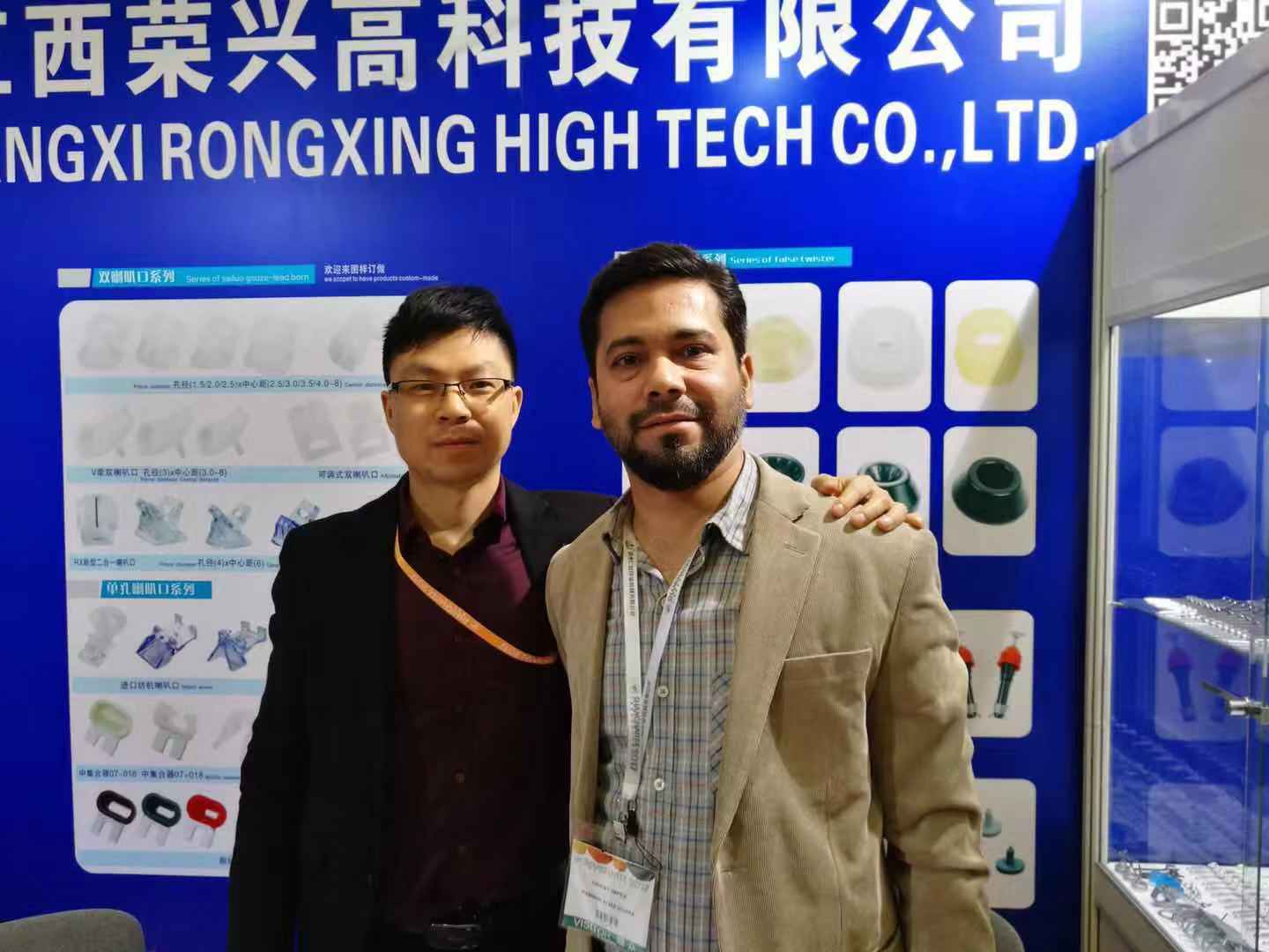 Our company participated in the 2018 China International Textile Machinery Exhibition and ITMA Asia Exhibition