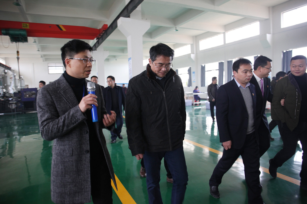 Warmly welcome the leaders of various departments in Jing'an County to visit our company for work.