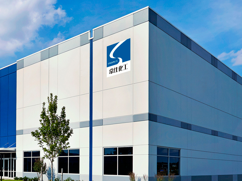 Jiangmen Xinhui Changshi Chemical Co., Ltd.