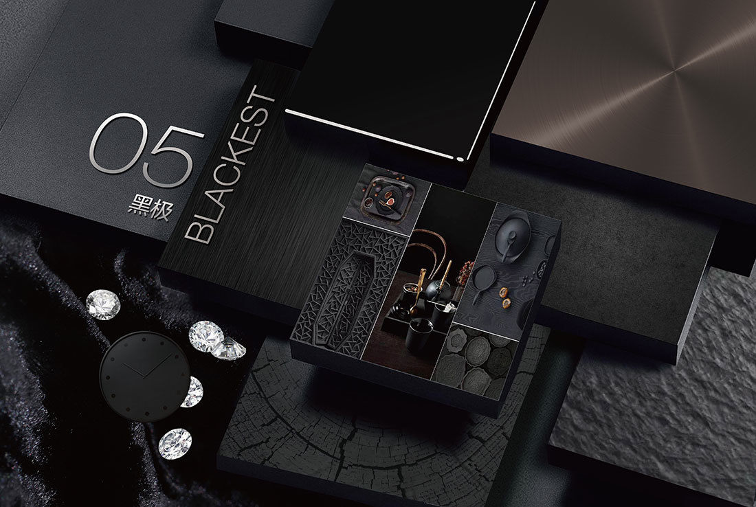 Black very blackest