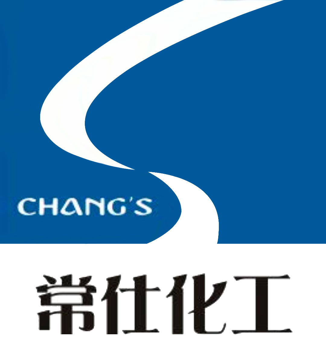 Jiangmen Xinhui Changshi Chemical Co., Ltd.