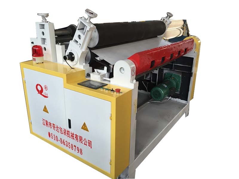 Computer numerical control shredder