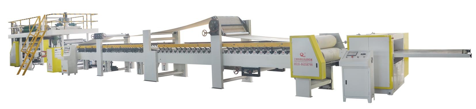 B series SWX-920 type ~ 2000 type three-layer corrugated board production line