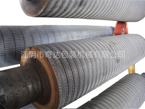 S corrugated roller