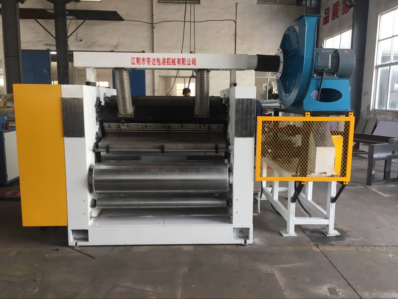 E-type corrugating machine
