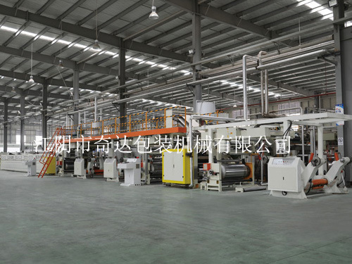C series corrugated board production line