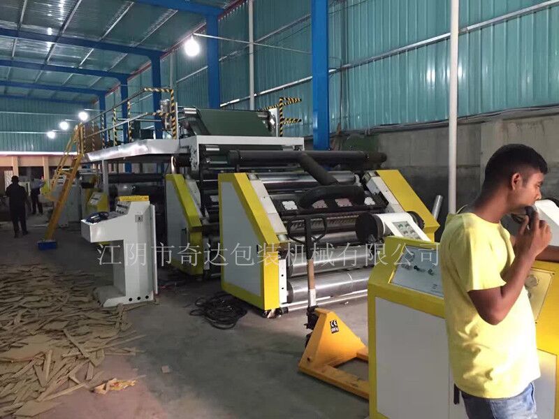 Three-layer corrugated board production line