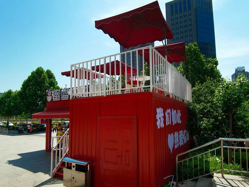 集装箱商店