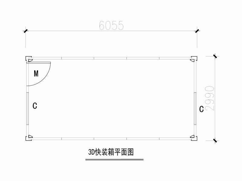 3D packing box